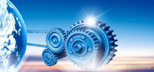 Other industries